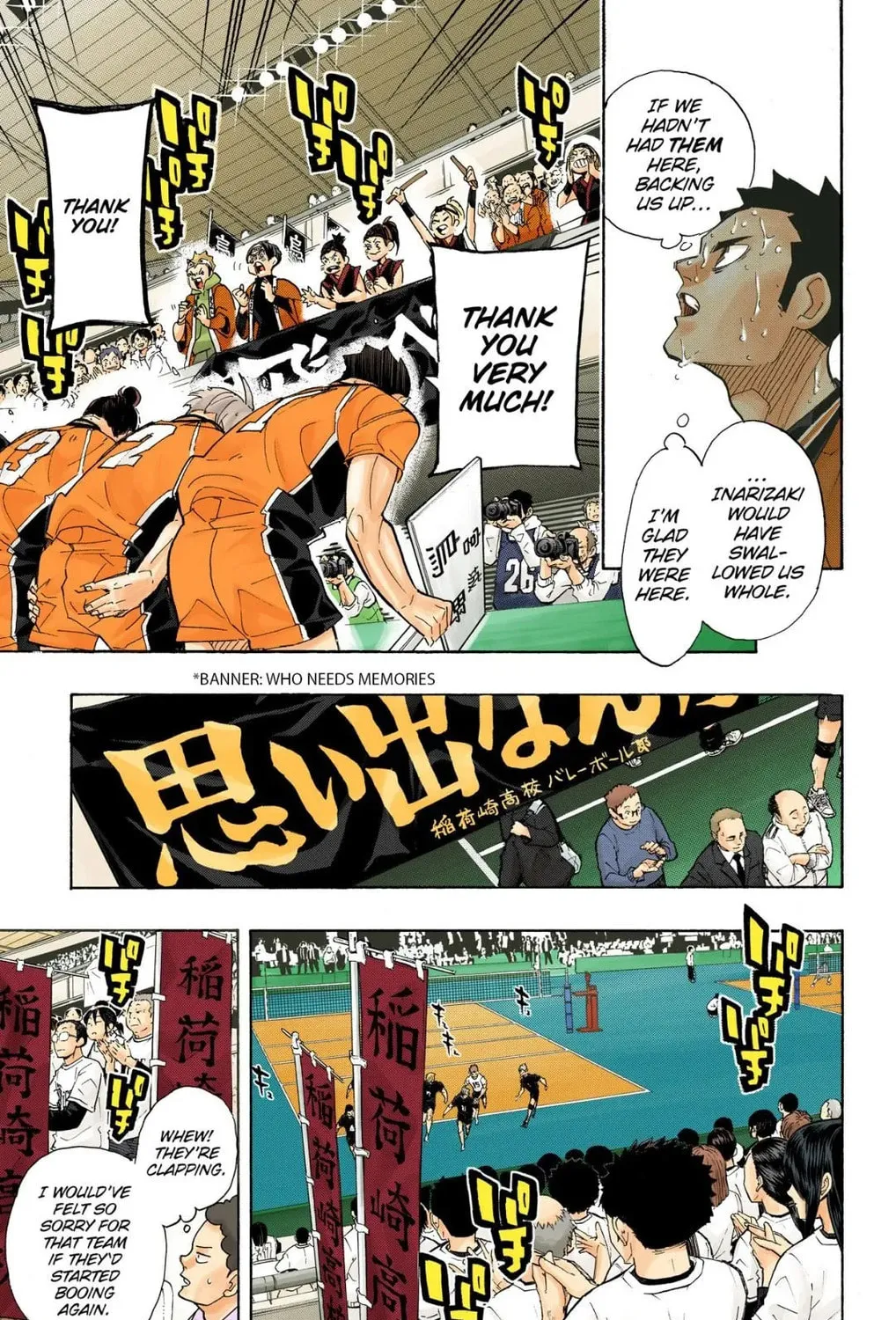 Read Haikyu!! (Official Colored) (Colored) chapter 291 image 14 on Lezhin