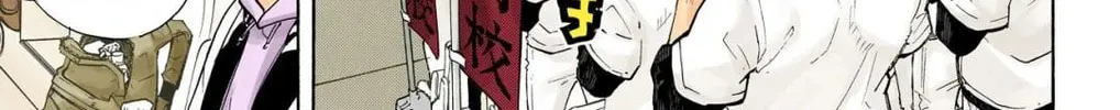 Read Haikyu!! (Official Colored) (Colored) chapter 291 image 15 on Lezhin