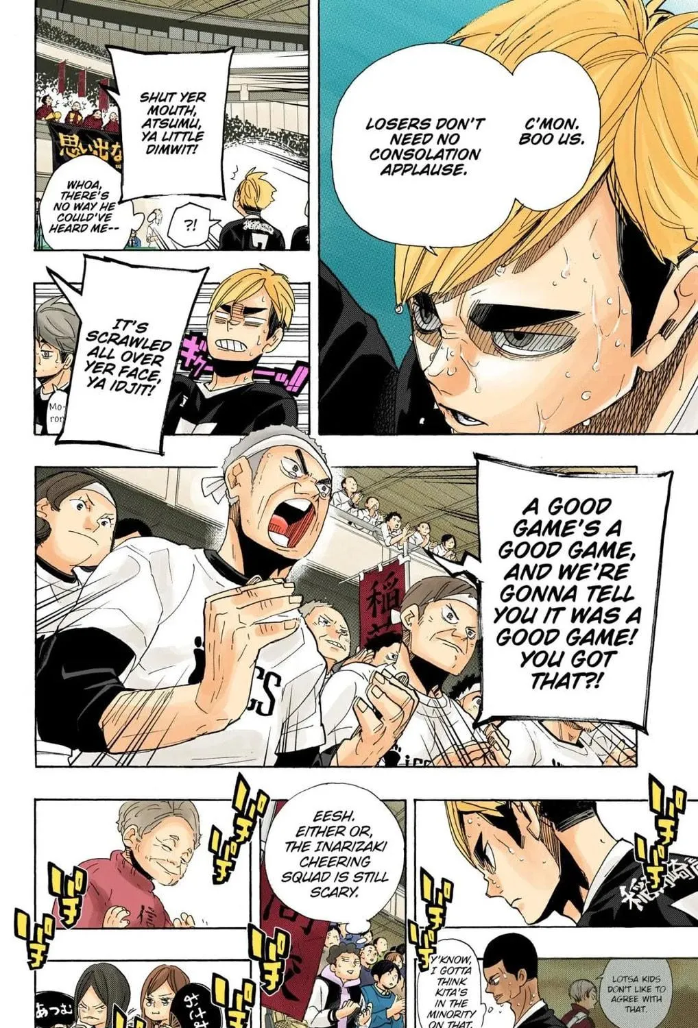 Read Haikyu!! (Official Colored) (Colored) chapter 291 image 16 on Lezhin