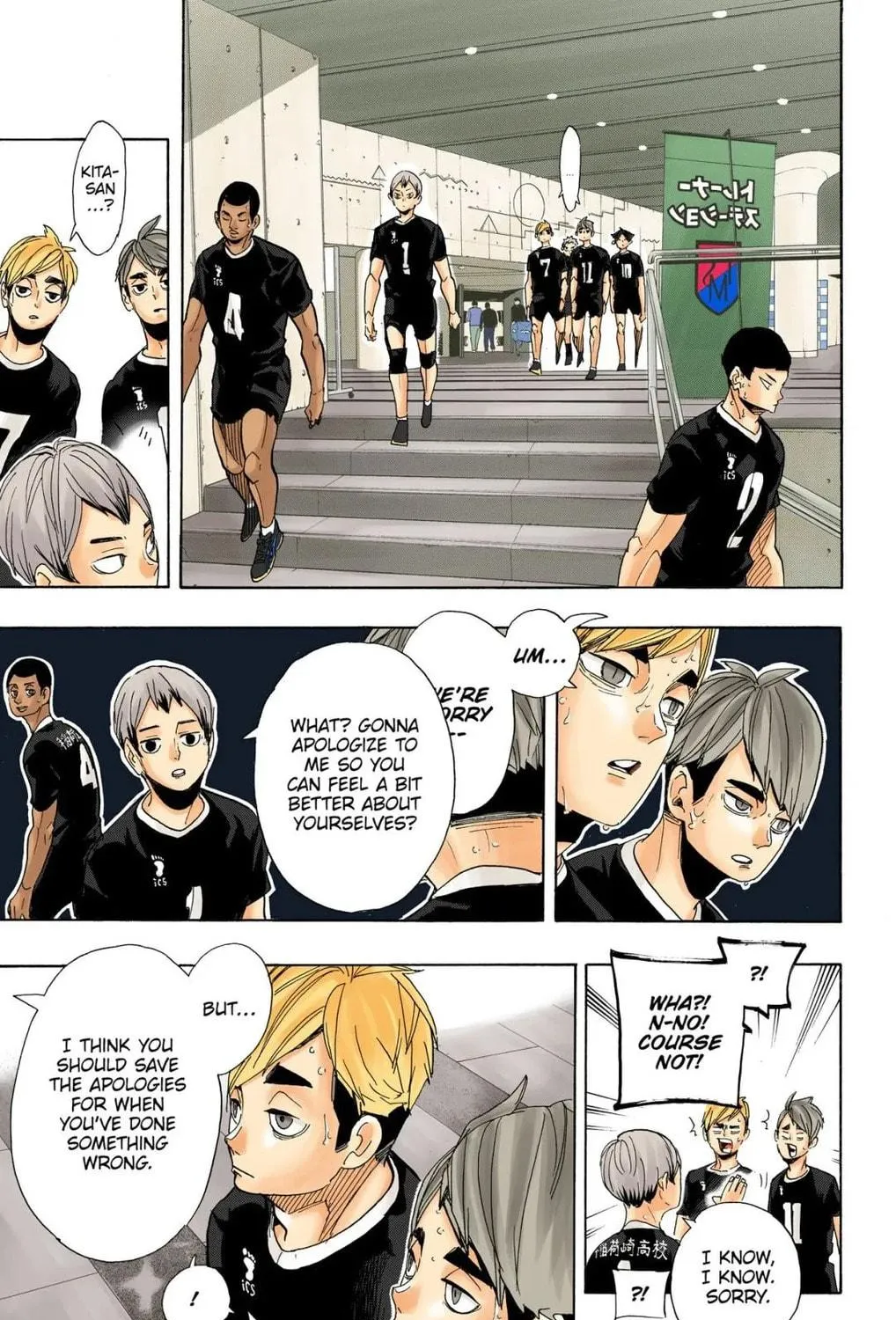 Read Haikyu!! (Official Colored) (Colored) chapter 291 image 22 on Lezhin