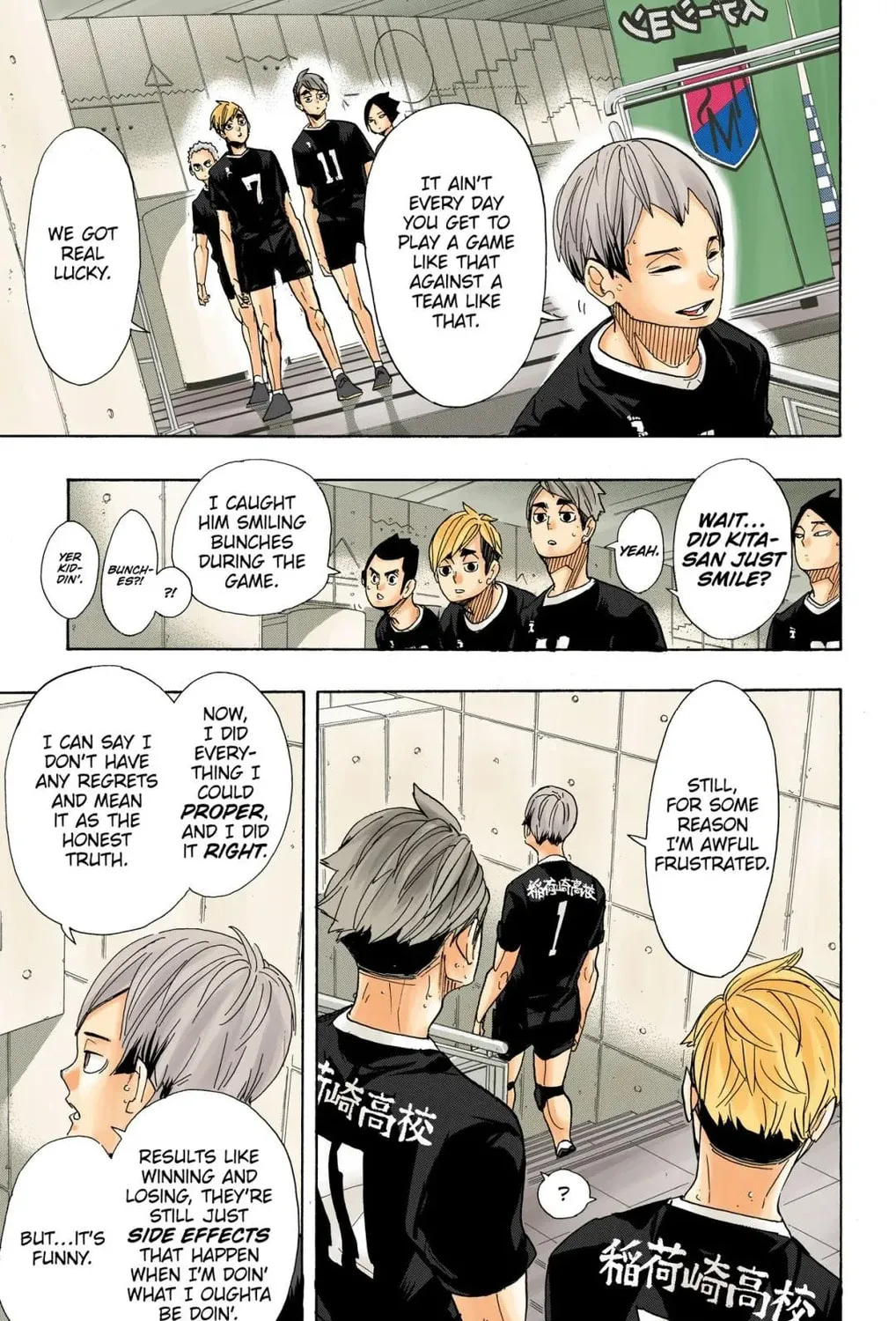Read Haikyu!! (Official Colored) (Colored) chapter 291 image 26 on Lezhin
