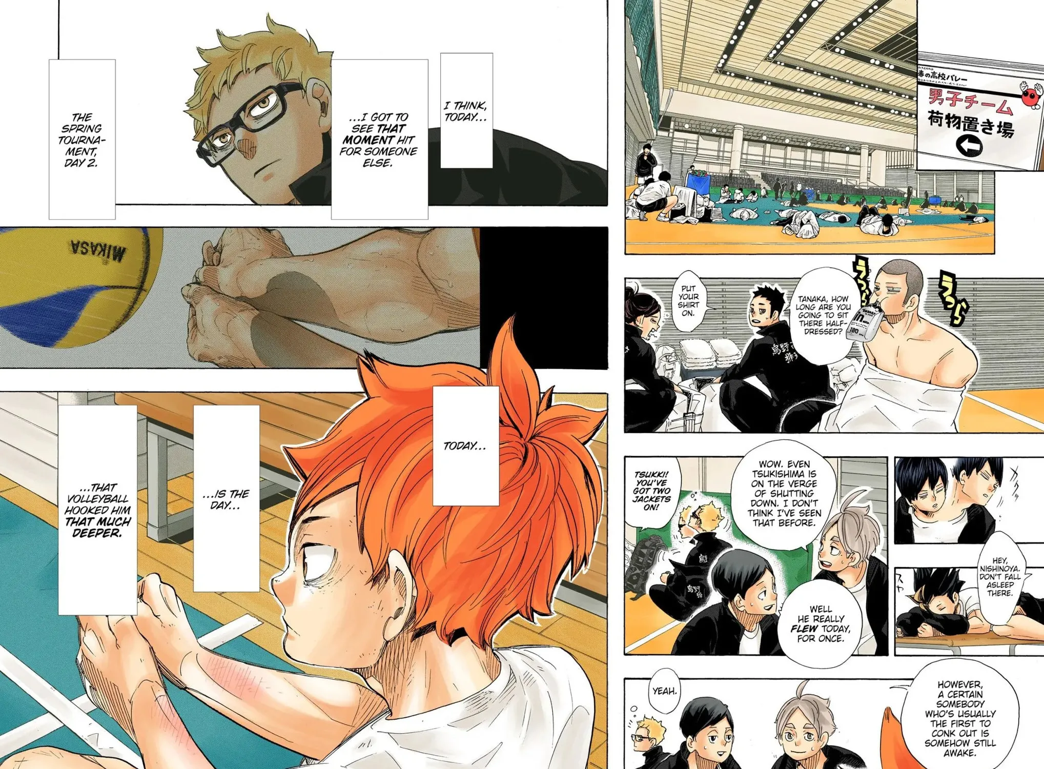 Read Haikyu!! (Official Colored) (Colored) chapter 291 image 32 on Lezhin