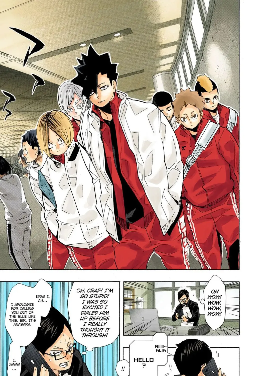 Read Haikyu!! (Official Colored) (Colored) chapter 291 image 6 on Lezhin