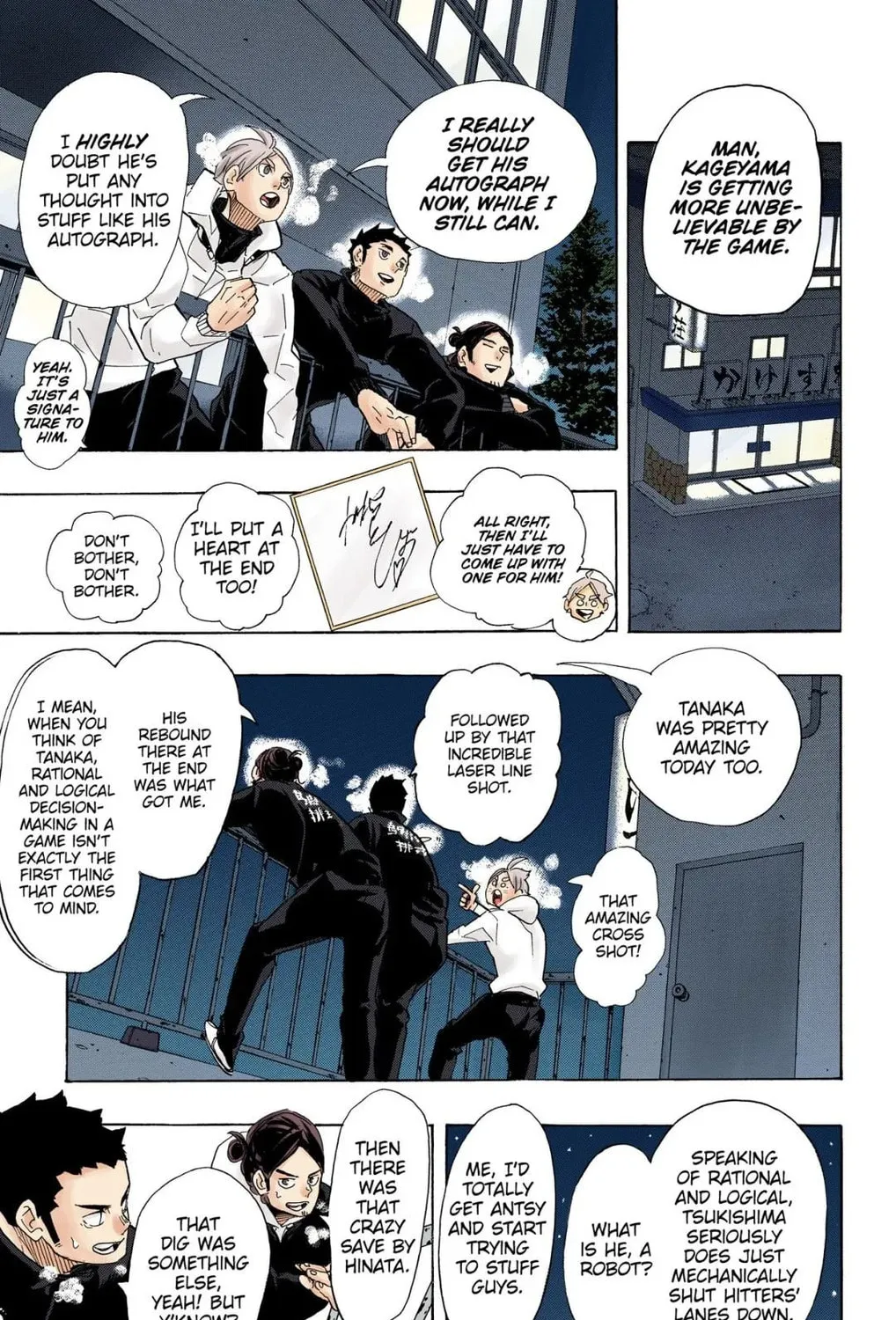 Read Haikyu!! (Official Colored) (Colored) chapter 292 image 18 on Lezhin