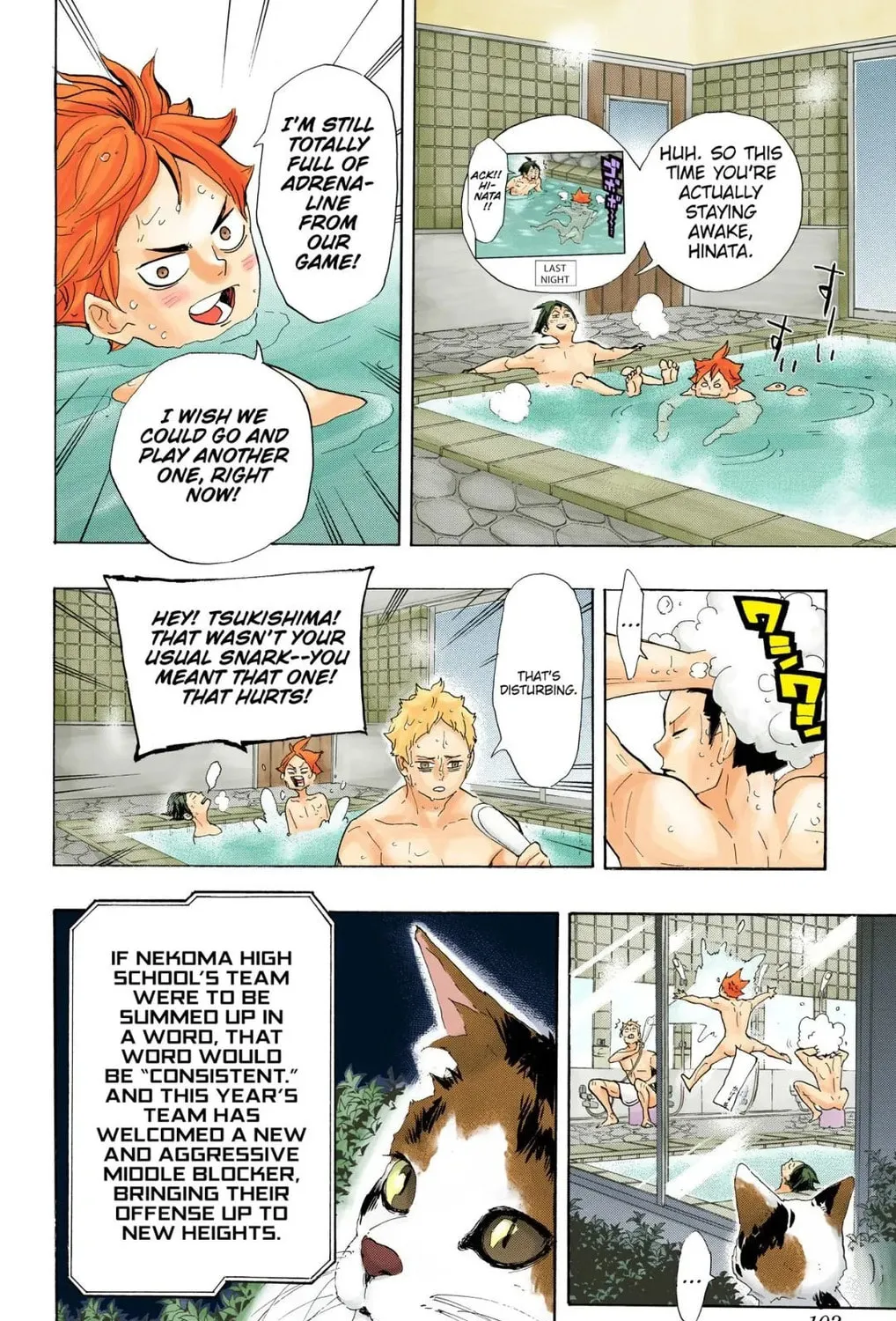 Read Haikyu!! (Official Colored) (Colored) chapter 292 image 24 on Lezhin