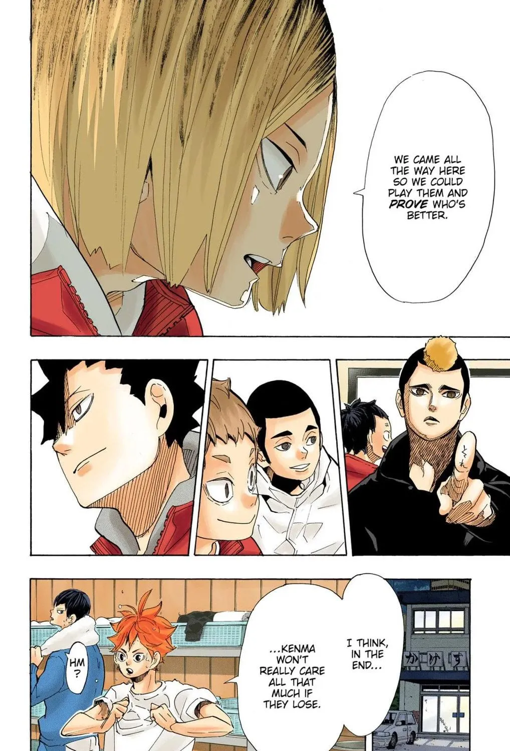 Read Haikyu!! (Official Colored) (Colored) chapter 292 image 28 on Lezhin