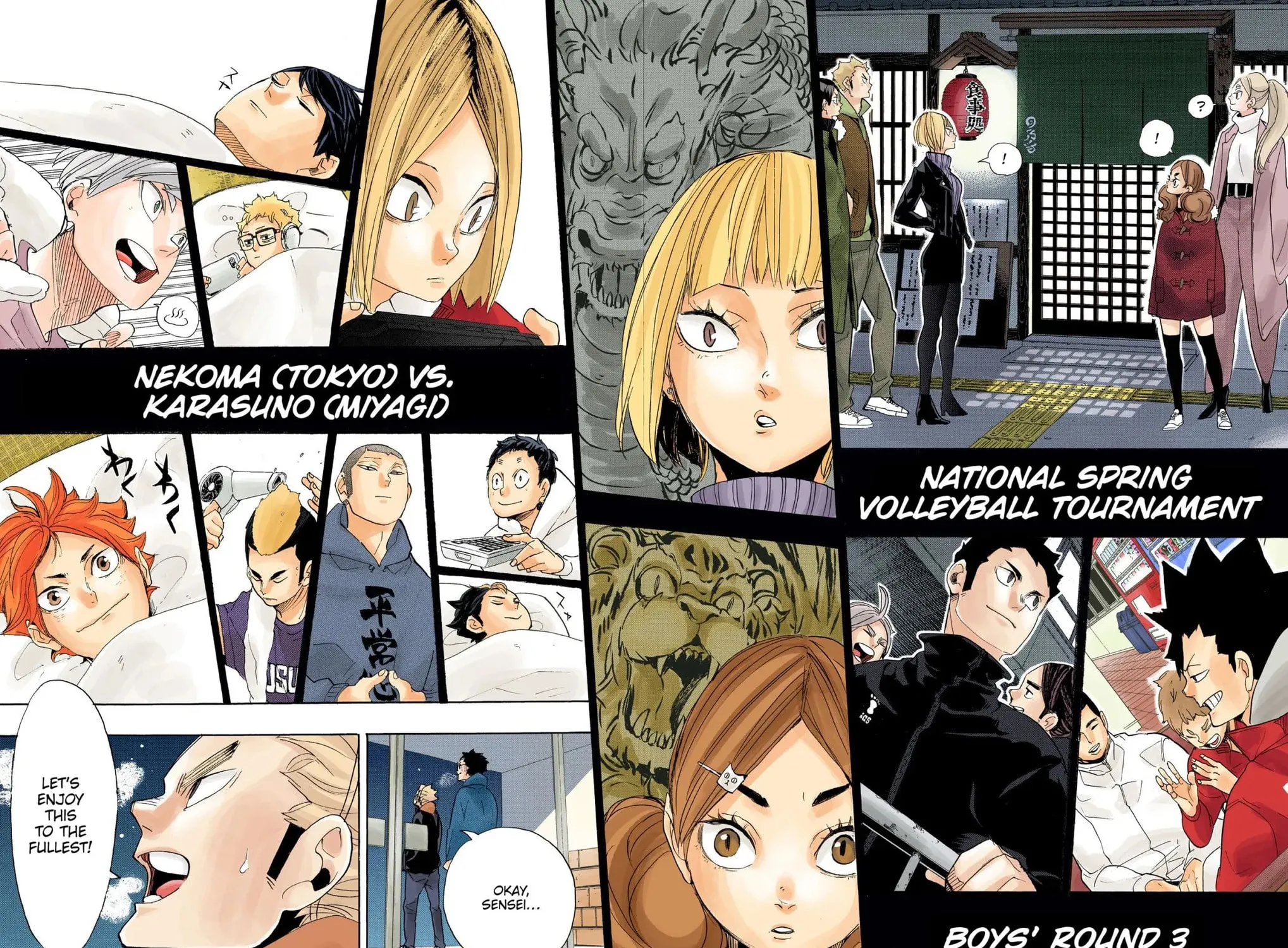 Read Haikyu!! (Official Colored) (Colored) chapter 292 image 32 on Lezhin