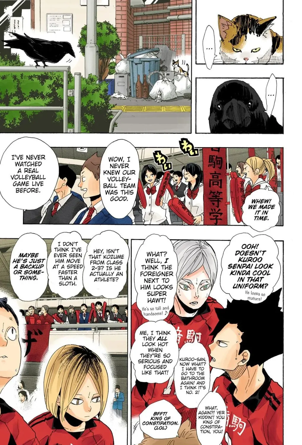 Read Haikyu!! (Official Colored) (Colored) chapter 294 image 1 on Lezhin