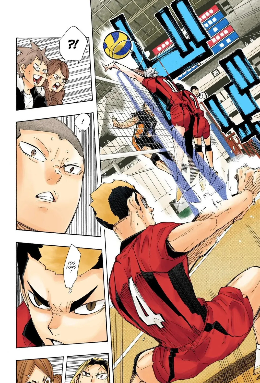 Read Haikyu!! (Official Colored) (Colored) chapter 294 image 17 on Lezhin