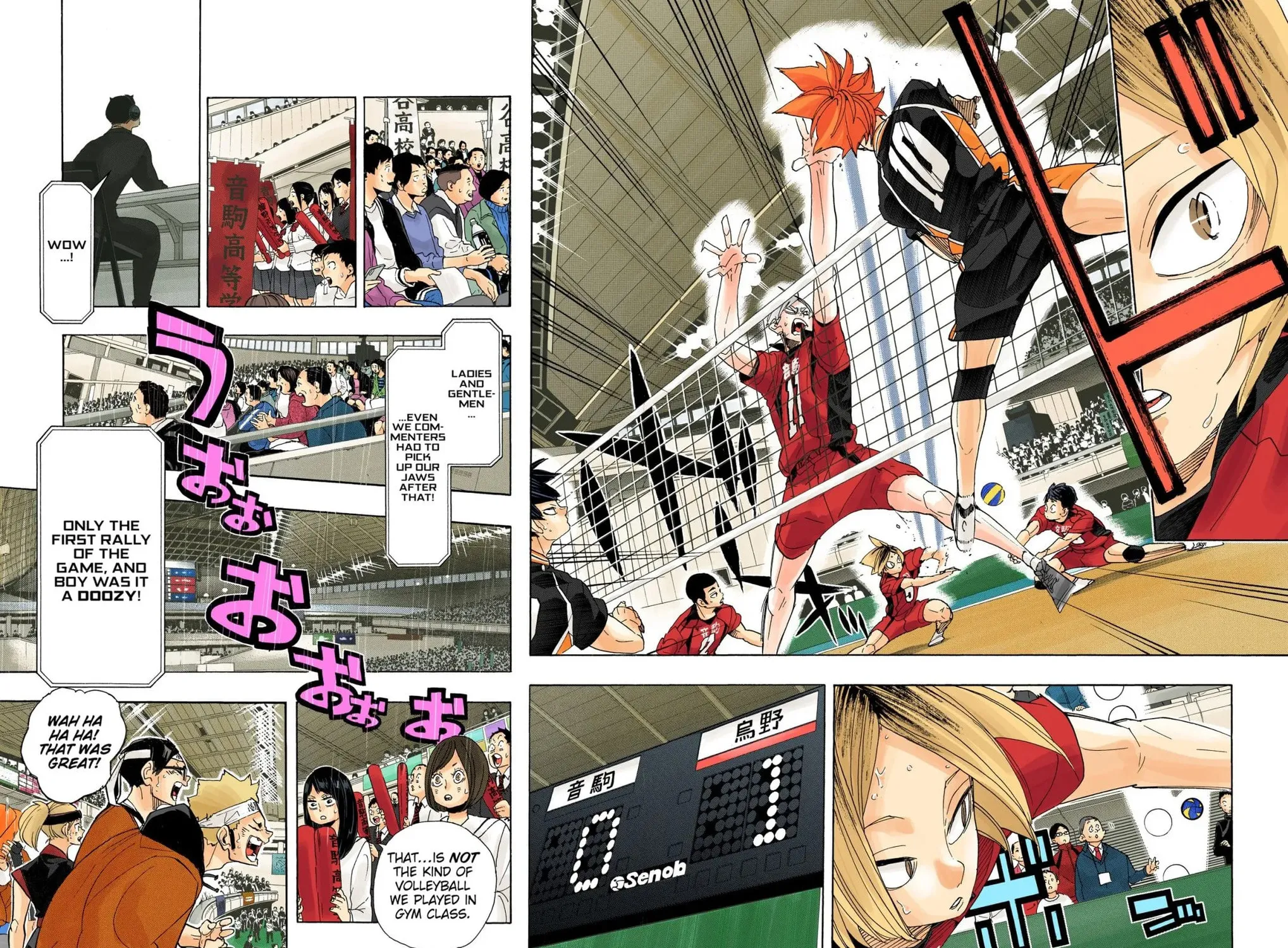 Read Haikyu!! (Official Colored) (Colored) chapter 294 image 25 on Lezhin
