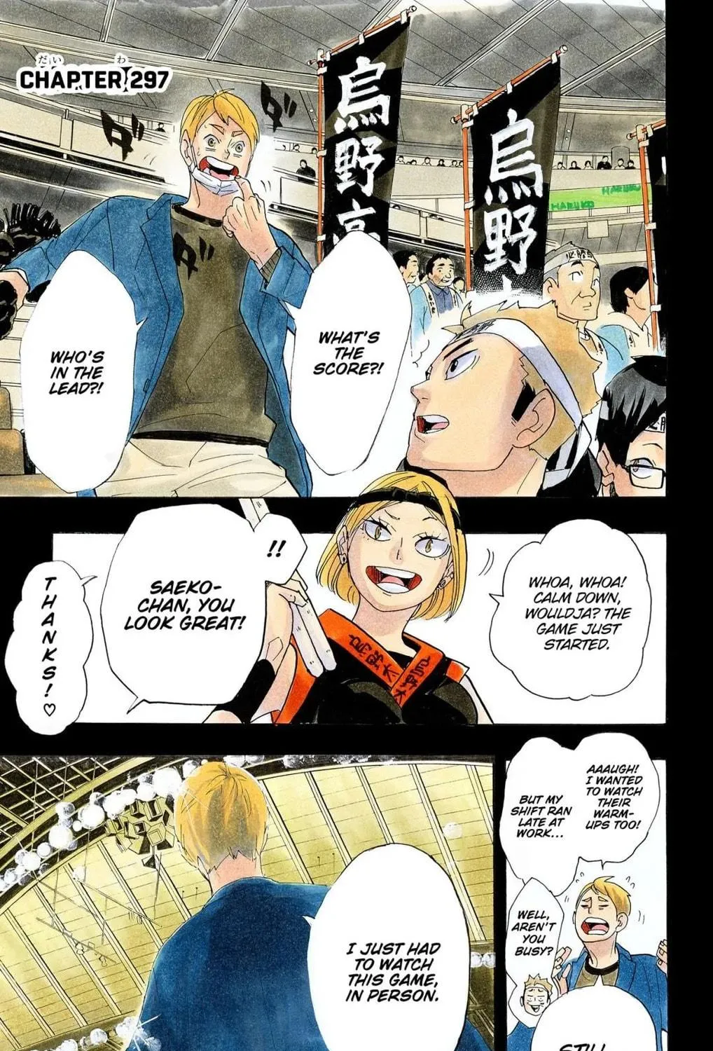 Read Haikyu!! (Official Colored) (Colored) chapter 297 image 10 on Lezhin
