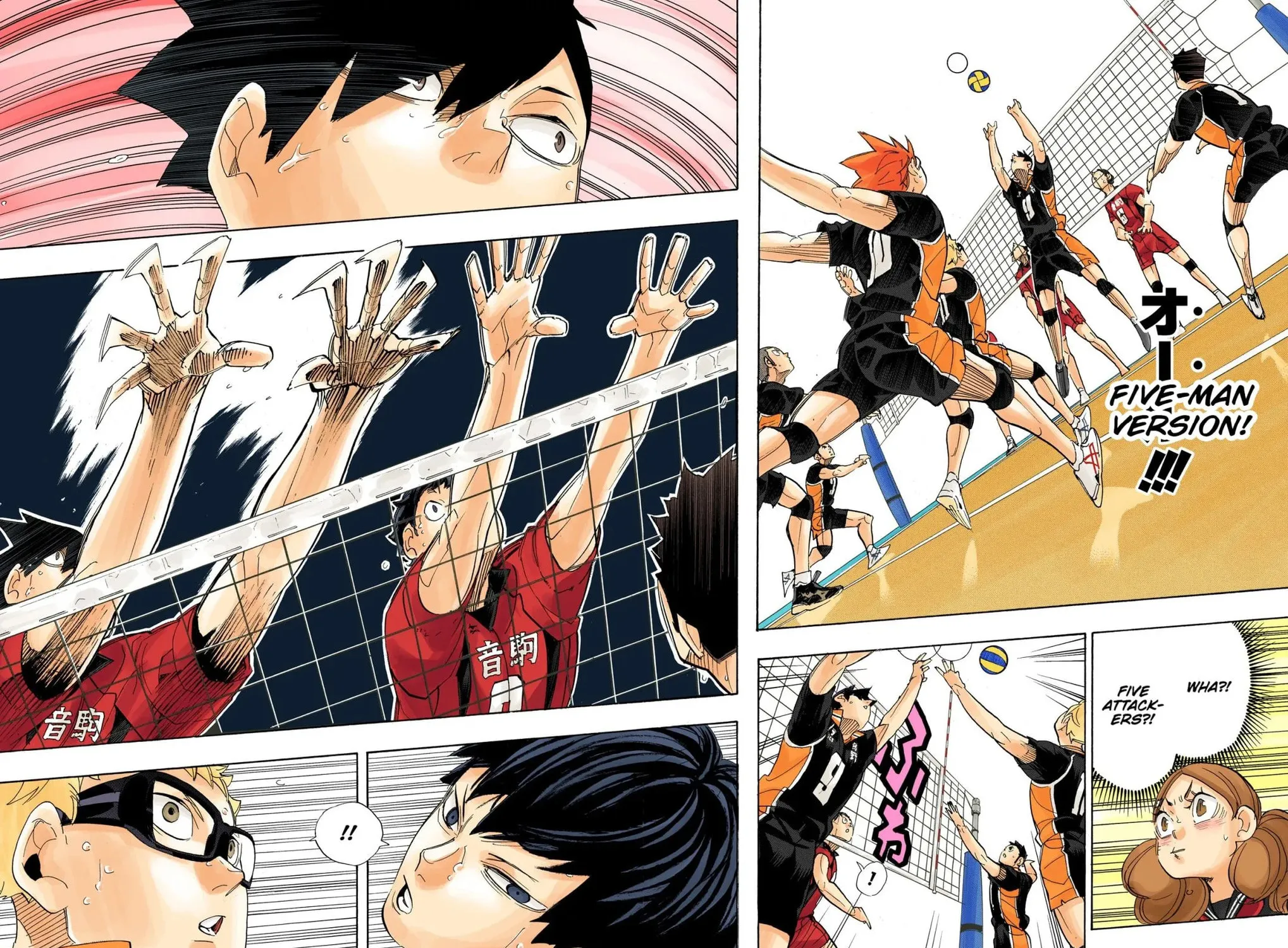 Read Haikyu!! (Official Colored) (Colored) chapter 297 image 18 on Lezhin