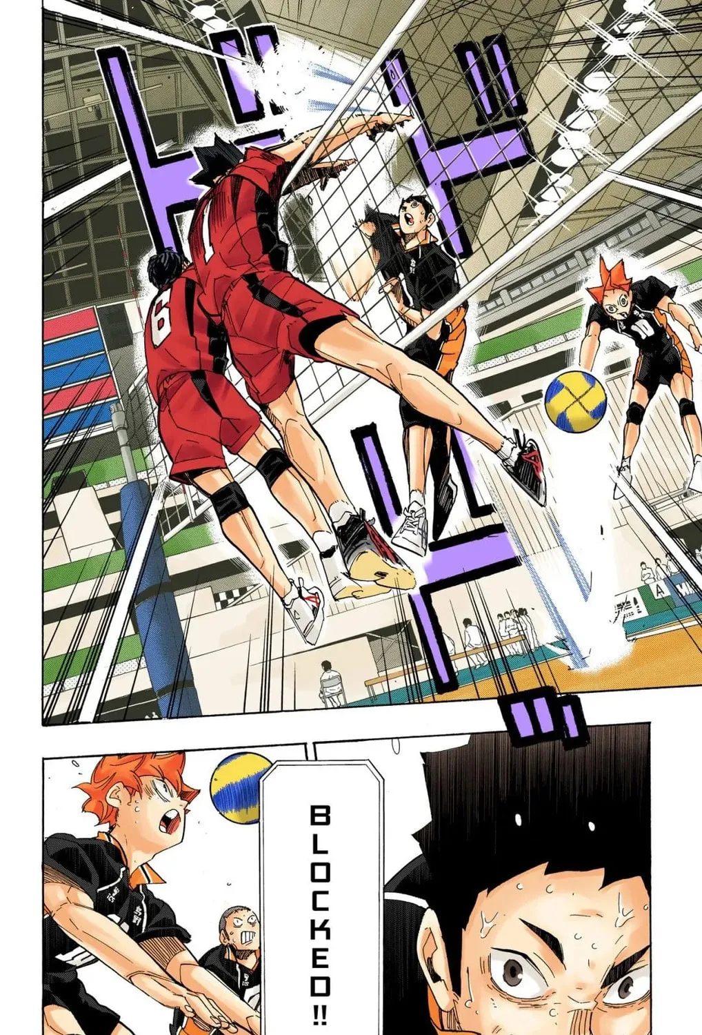 Read Haikyu!! (Official Colored) (Colored) chapter 297 image 20 on Lezhin