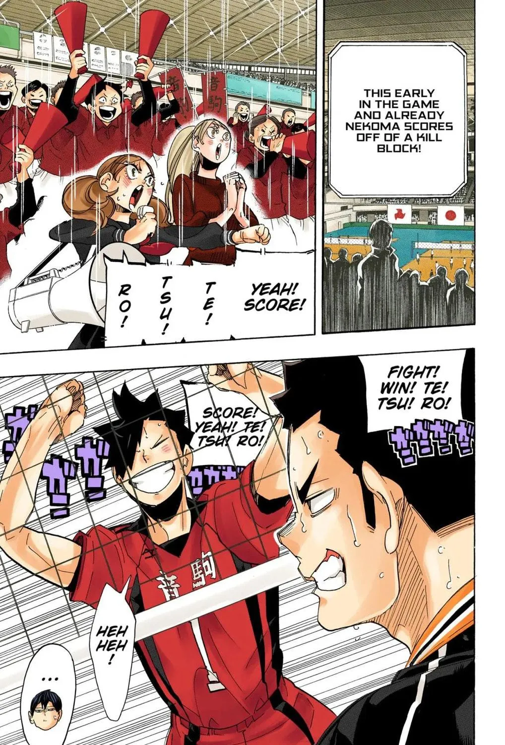 Read Haikyu!! (Official Colored) (Colored) chapter 297 image 22 on Lezhin