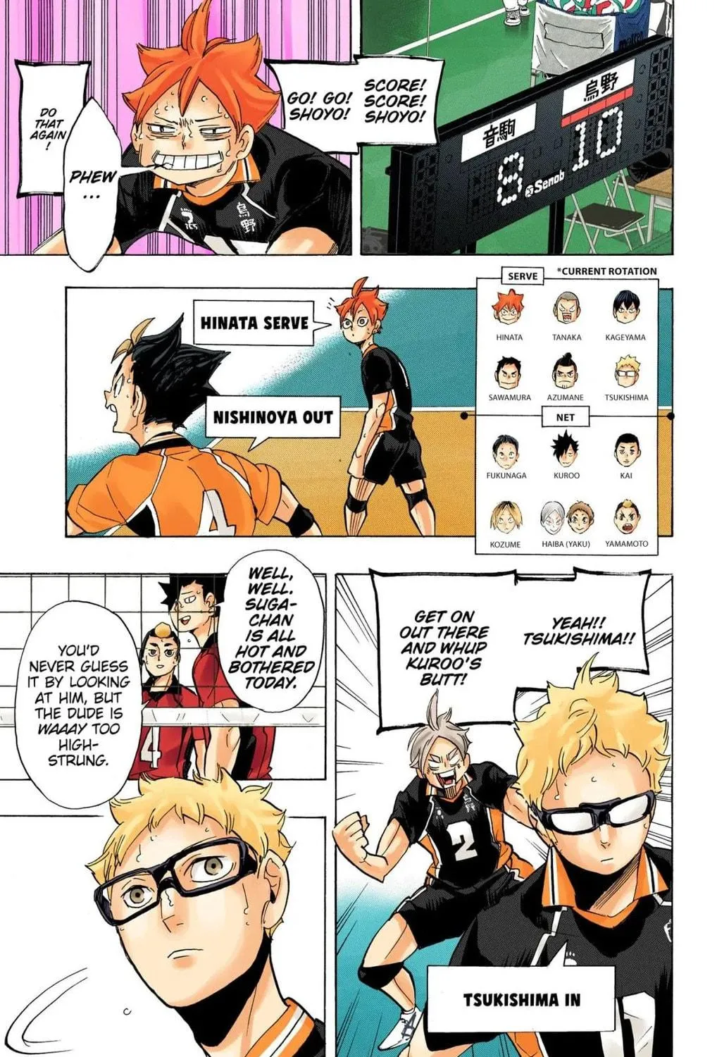 Read Haikyu!! (Official Colored) (Colored) chapter 297 image 40 on Lezhin