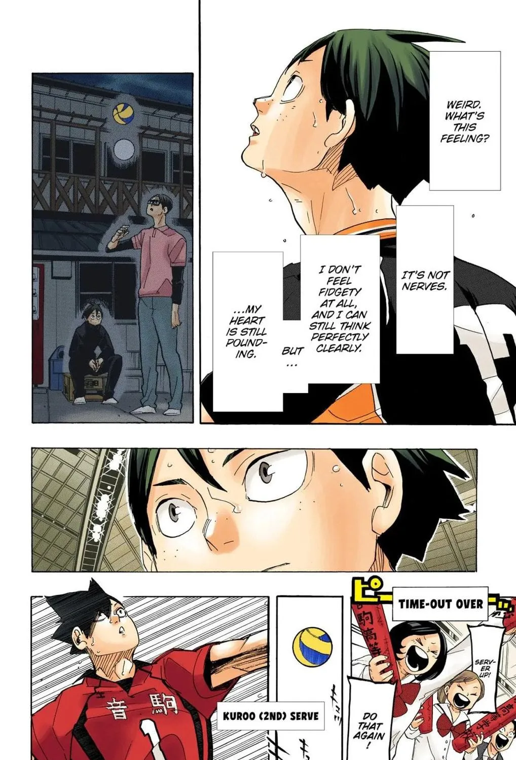 Read Haikyu!! (Official Colored) (Colored) chapter 299 image 10 on Lezhin