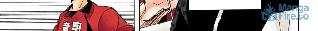 Read Haikyu!! (Official Colored) (Colored) chapter 299 image 17 on Lezhin