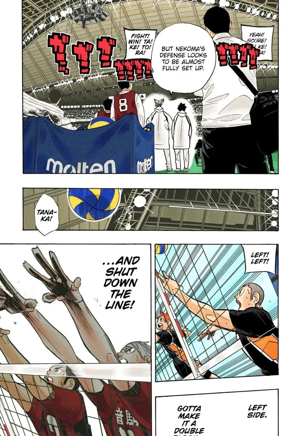 Read Haikyu!! (Official Colored) (Colored) chapter 299 image 22 on Lezhin