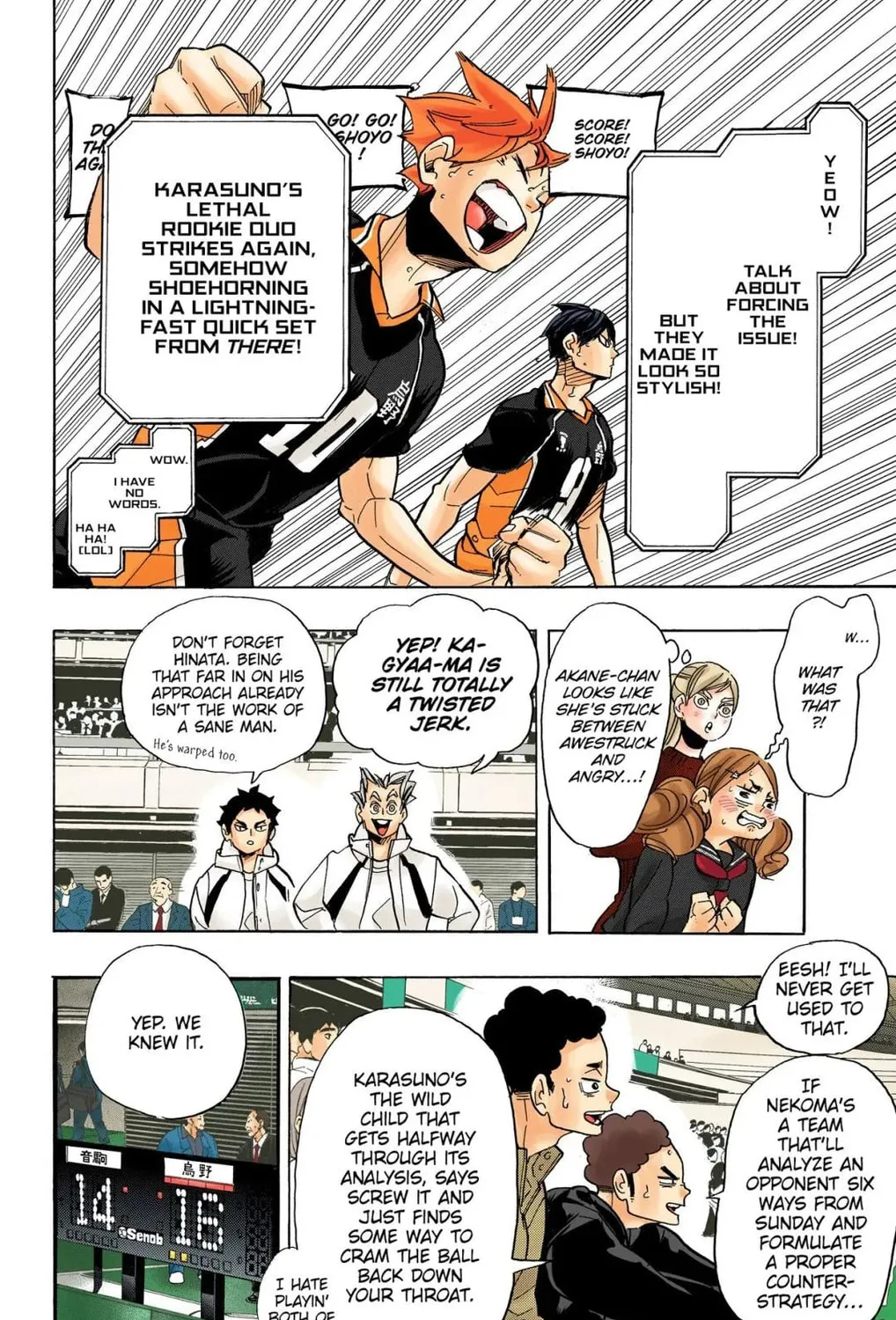 Read Haikyu!! (Official Colored) (Colored) chapter 299 image 30 on Lezhin