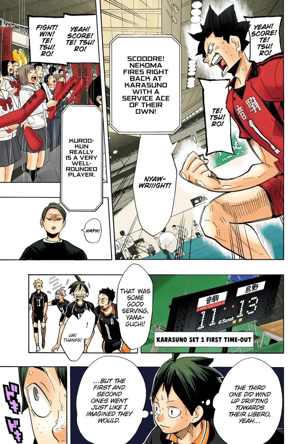 Read Haikyu!! (Official Colored) (Colored) chapter 299 image 8 on Lezhin