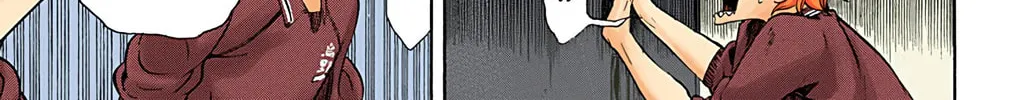 Read Haikyu!! (Official Colored) (Colored) chapter 3 image 1 on Lezhin