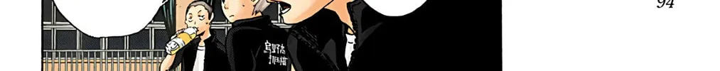 Read Haikyu!! (Official Colored) (Colored) chapter 3 image 15 on Lezhin