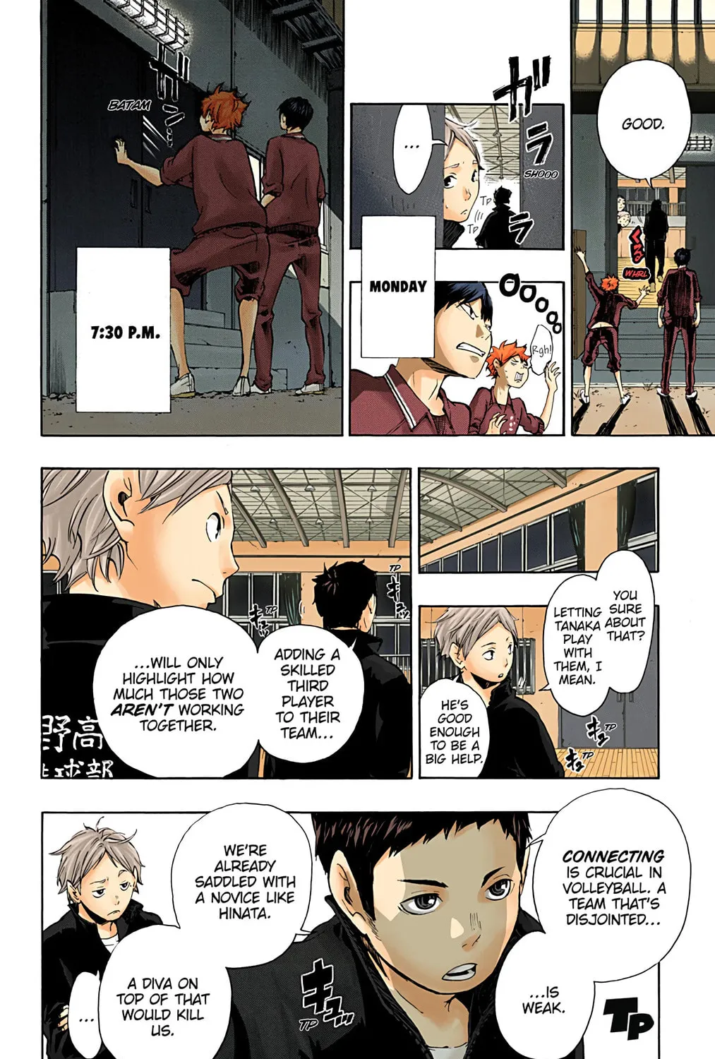 Read Haikyu!! (Official Colored) (Colored) chapter 3 image 26 on Lezhin