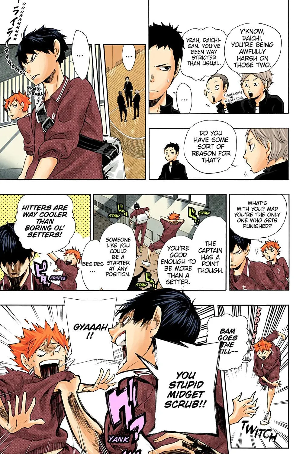 Read Haikyu!! (Official Colored) (Colored) chapter 3 image 28 on Lezhin