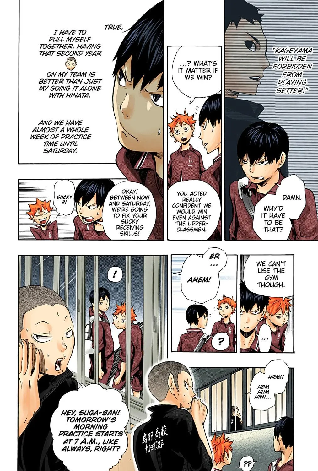 Read Haikyu!! (Official Colored) (Colored) chapter 3 image 34 on Lezhin