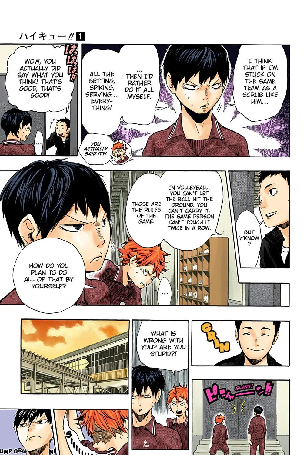 Read Haikyu!! (Official Colored) (Colored) chapter 3 image 4 on Lezhin