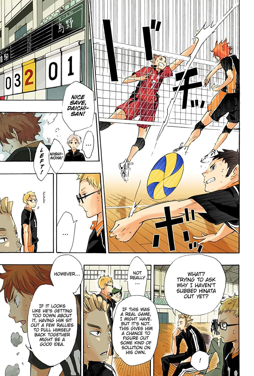 Read Haikyu!! (Official Colored) (Colored) chapter 30 image 10 on Lezhin