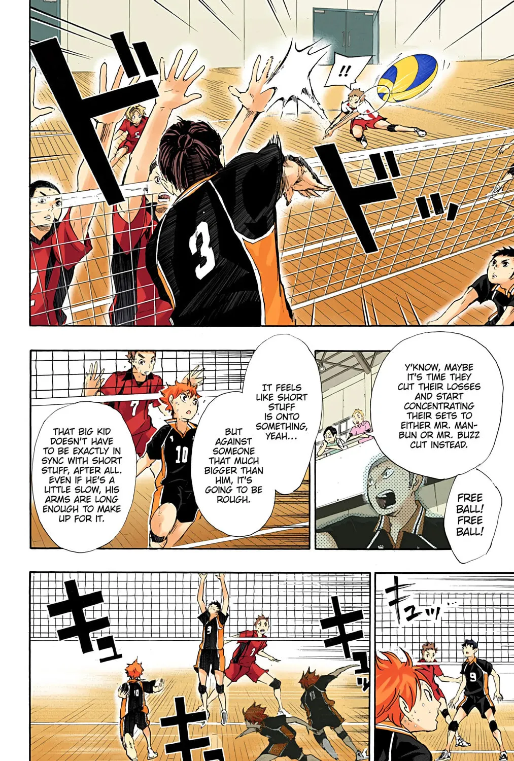Read Haikyu!! (Official Colored) (Colored) chapter 30 image 12 on Lezhin