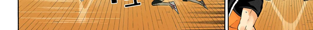 Read Haikyu!! (Official Colored) (Colored) chapter 30 image 13 on Lezhin