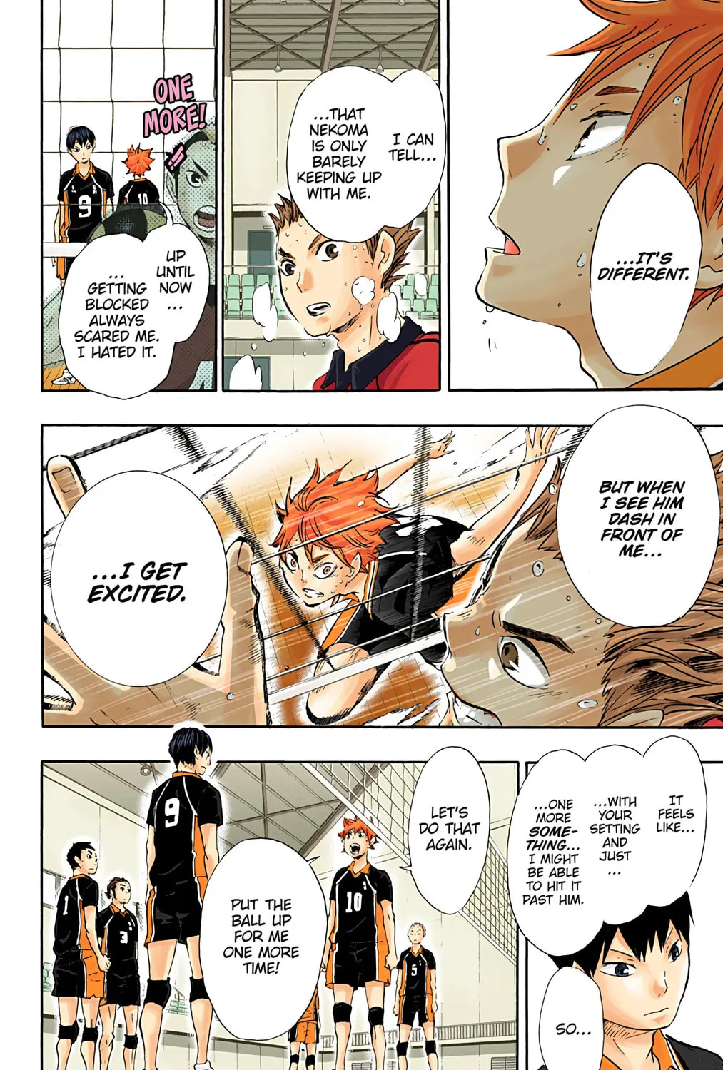 Read Haikyu!! (Official Colored) (Colored) chapter 30 image 18 on Lezhin