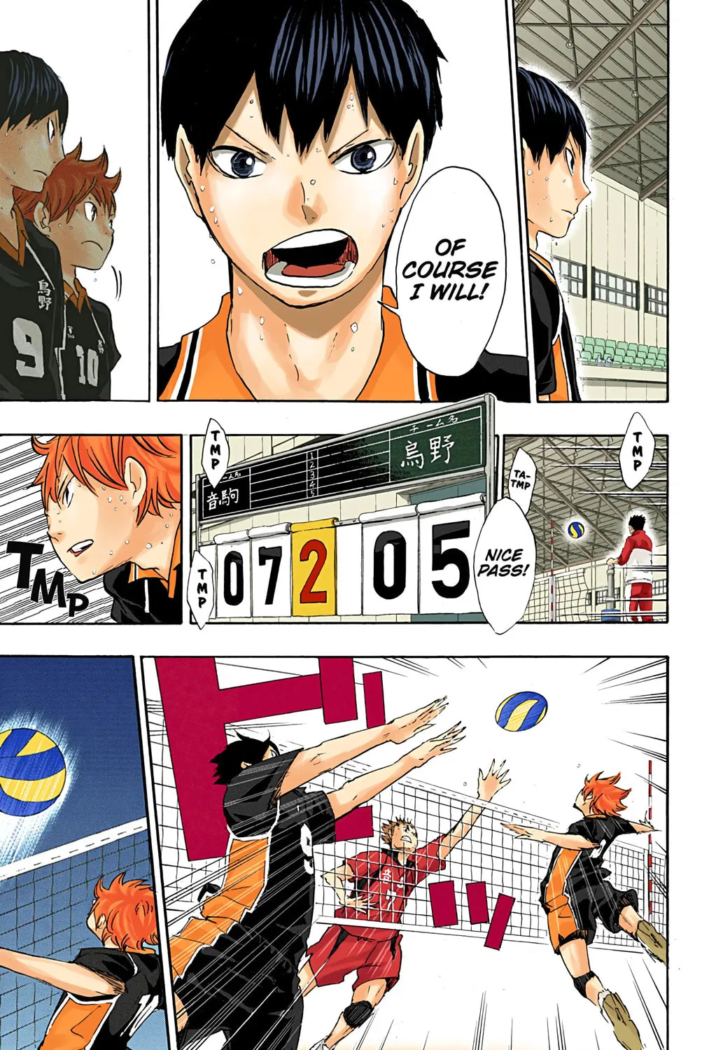 Read Haikyu!! (Official Colored) (Colored) chapter 30 image 20 on Lezhin