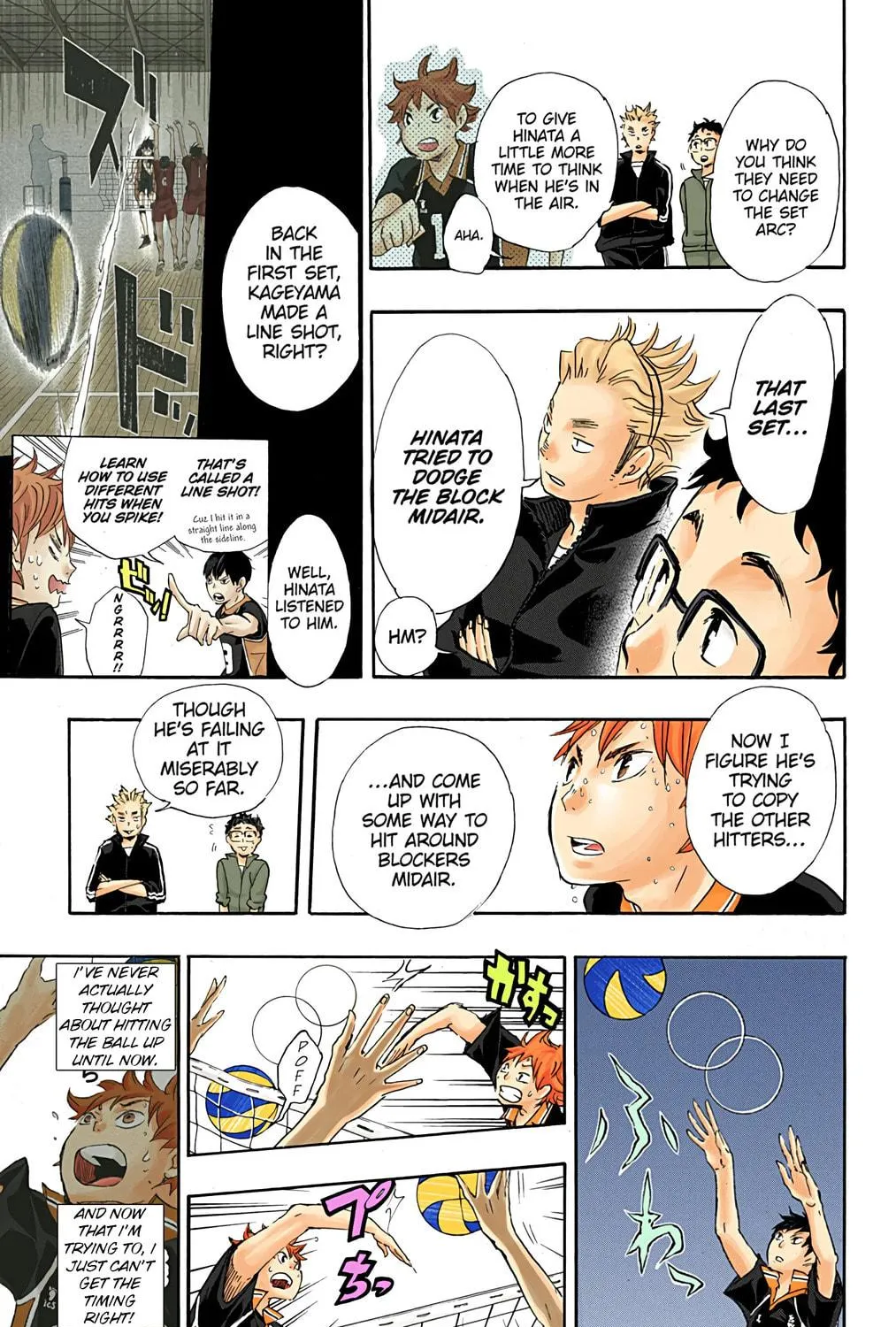 Read Haikyu!! (Official Colored) (Colored) chapter 30 image 28 on Lezhin