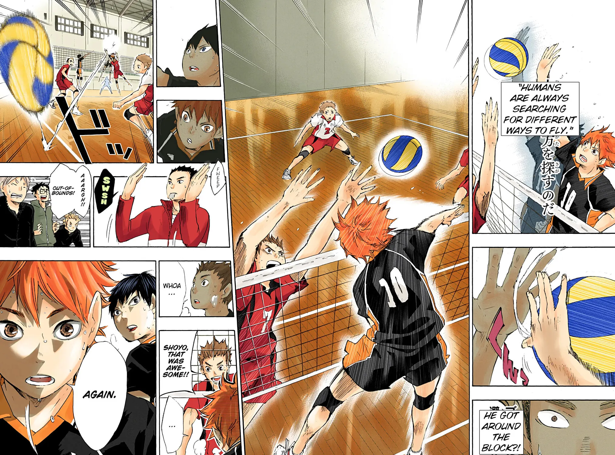 Read Haikyu!! (Official Colored) (Colored) chapter 30 image 38 on Lezhin