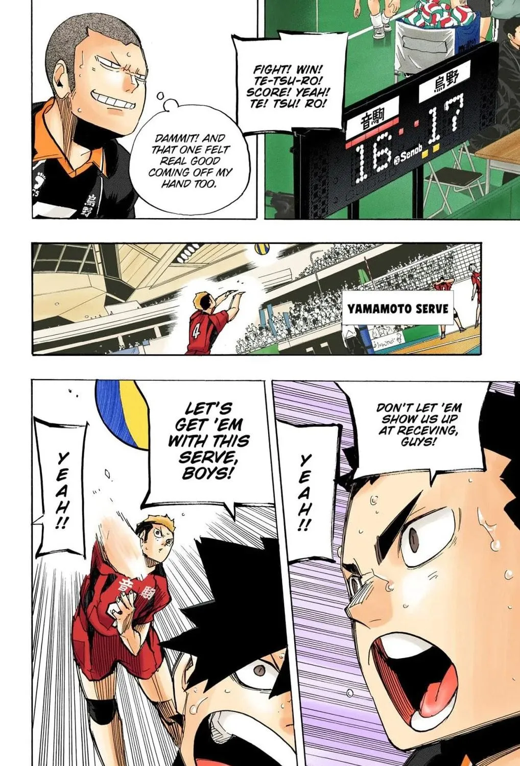 Read Haikyu!! (Official Colored) (Colored) chapter 300 image 10 on Lezhin