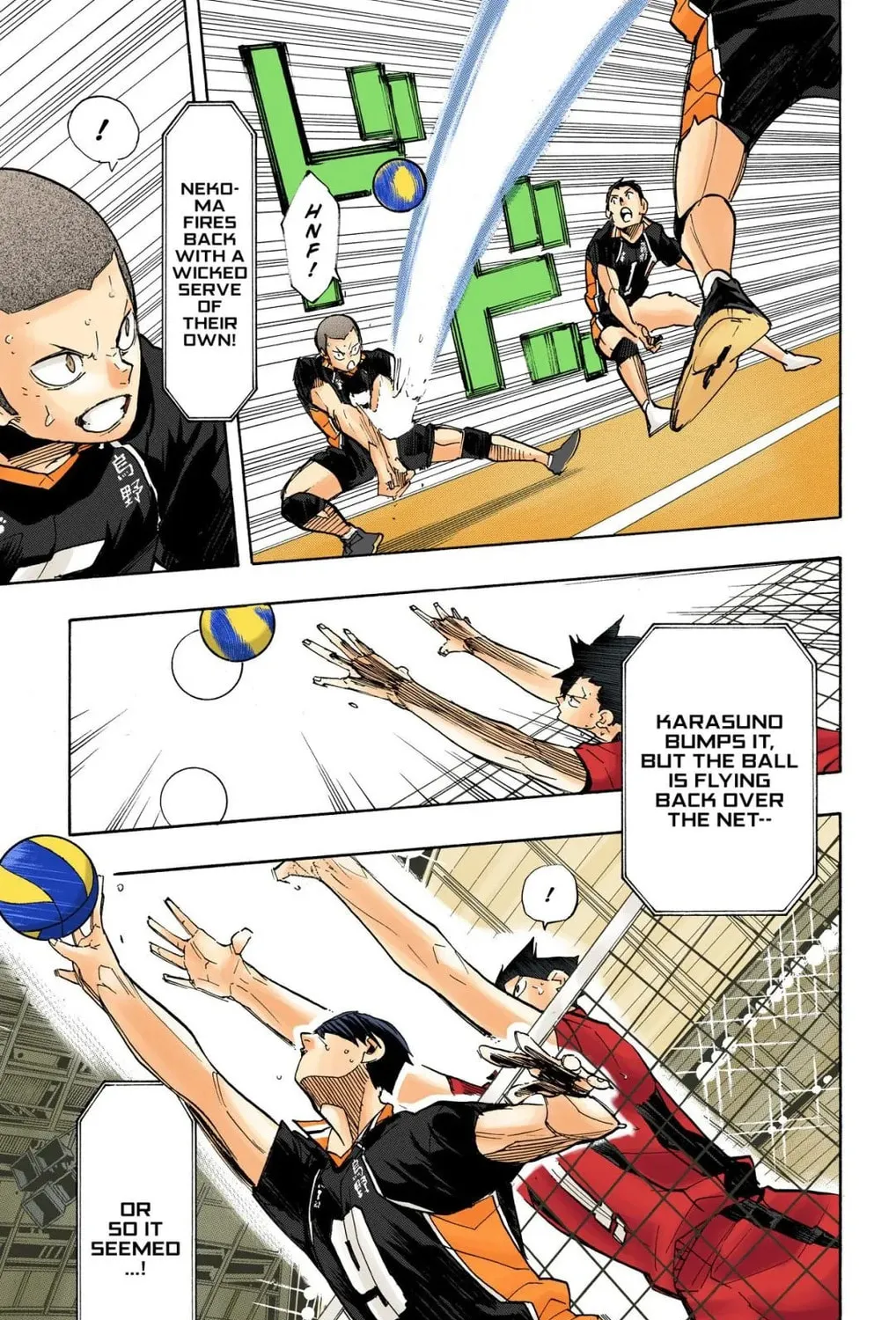Read Haikyu!! (Official Colored) (Colored) chapter 300 image 12 on Lezhin