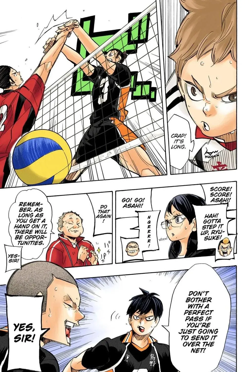 Read Haikyu!! (Official Colored) (Colored) chapter 300 image 16 on Lezhin