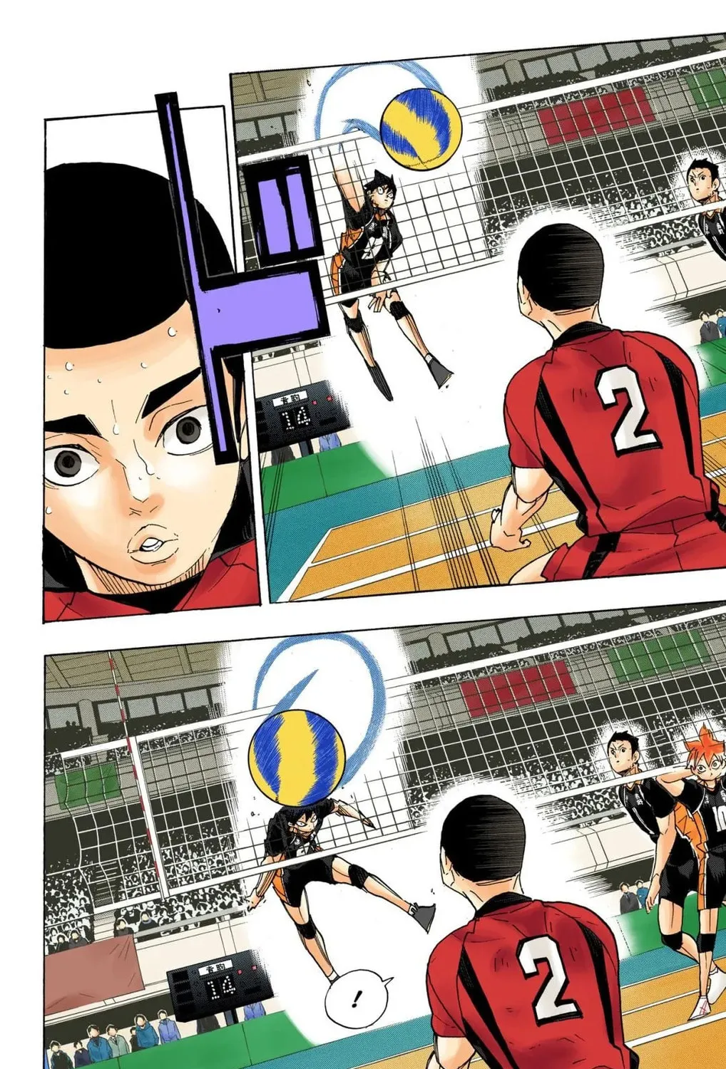 Read Haikyu!! (Official Colored) (Colored) chapter 300 image 2 on Lezhin