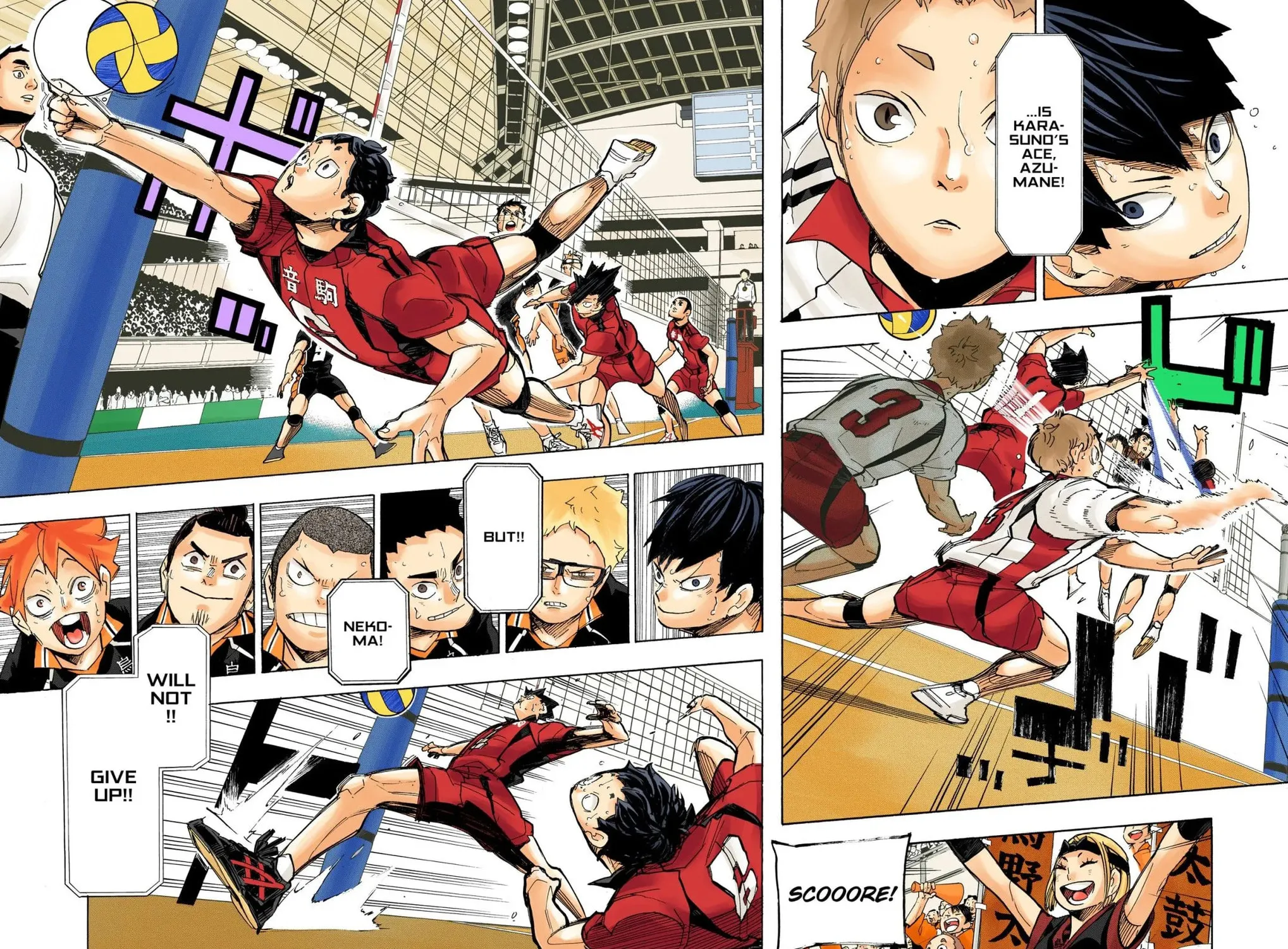 Read Haikyu!! (Official Colored) (Colored) chapter 300 image 24 on Lezhin