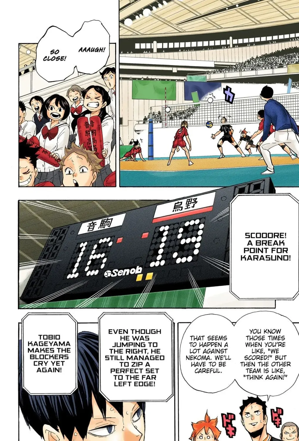 Read Haikyu!! (Official Colored) (Colored) chapter 300 image 26 on Lezhin