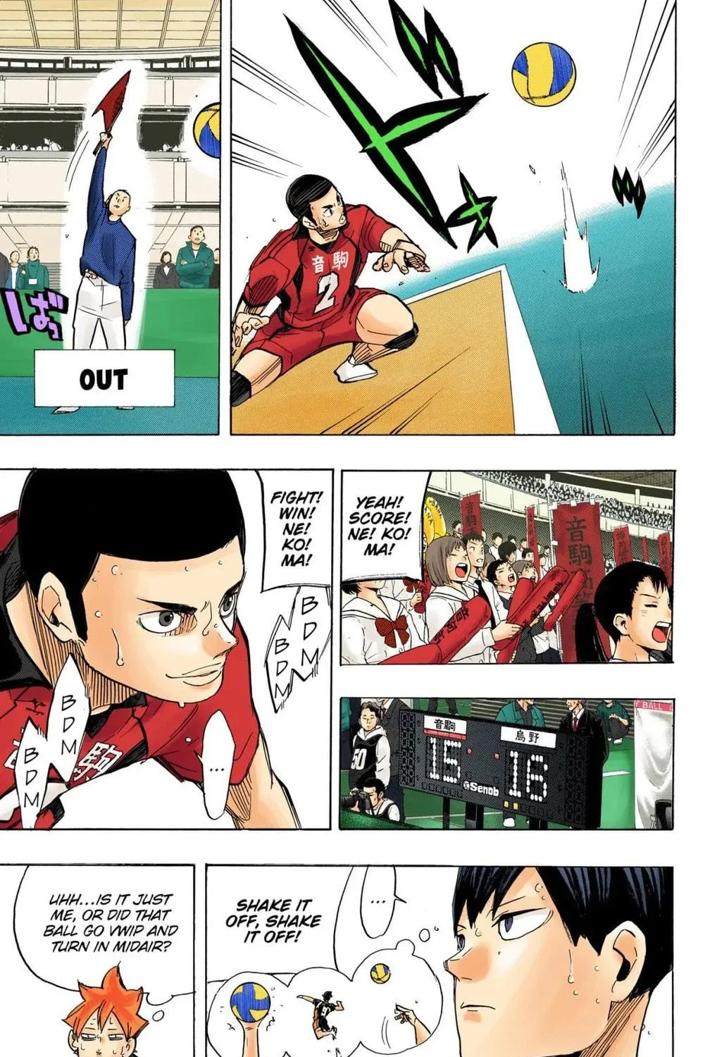 Read Haikyu!! (Official Colored) (Colored) chapter 300 image 4 on Lezhin