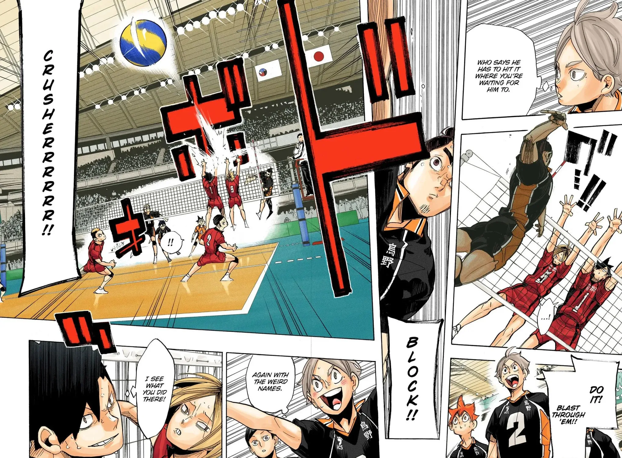 Read Haikyu!! (Official Colored) (Colored) chapter 301 image 12 on Lezhin