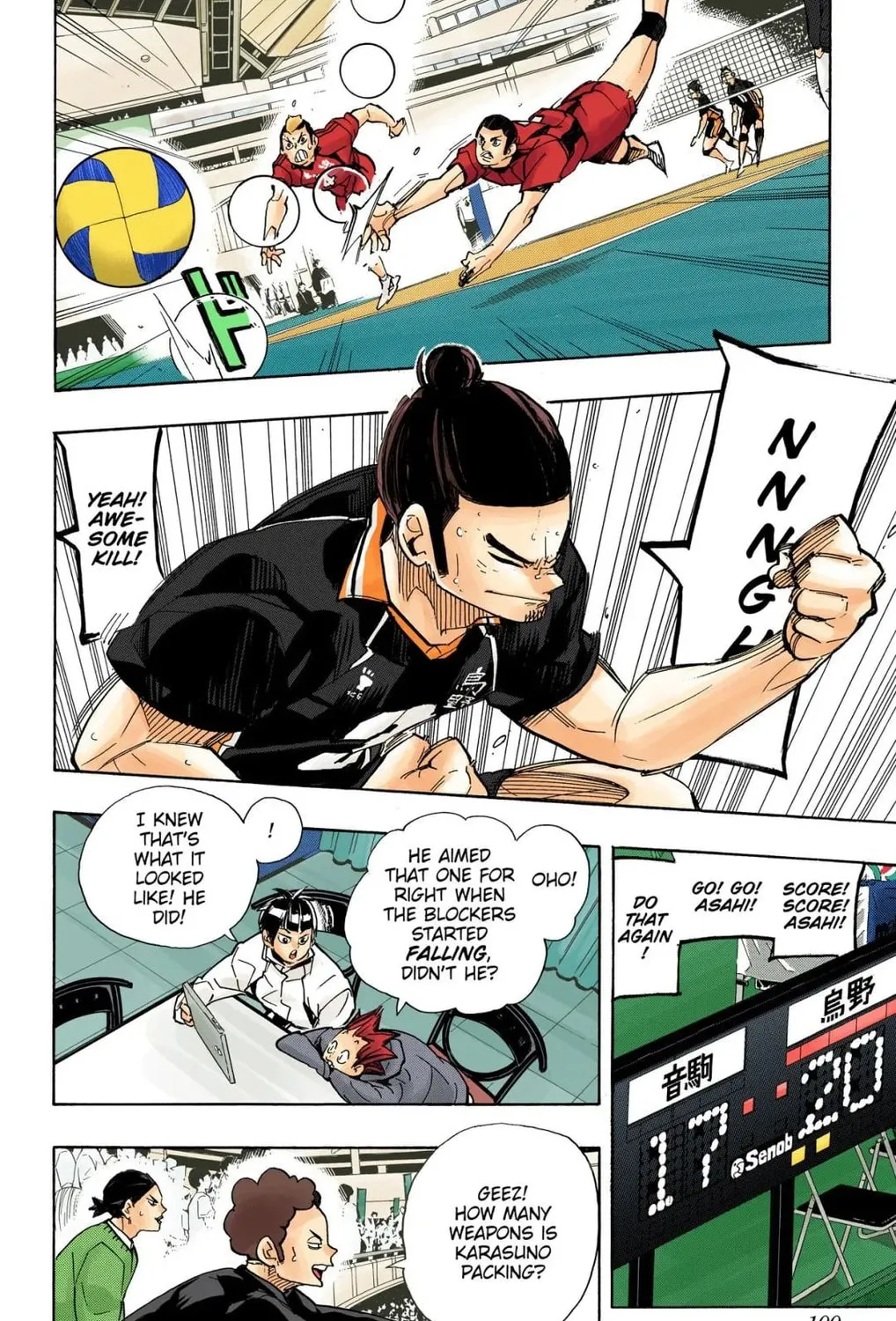 Read Haikyu!! (Official Colored) (Colored) chapter 301 image 14 on Lezhin