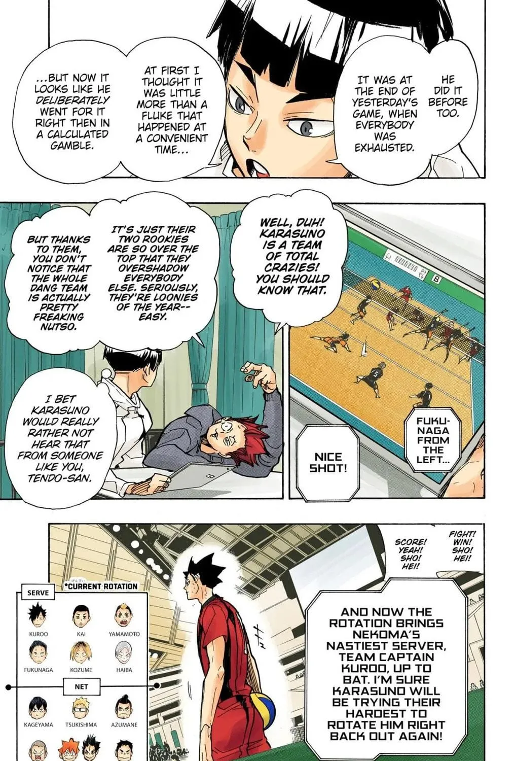 Read Haikyu!! (Official Colored) (Colored) chapter 301 image 16 on Lezhin