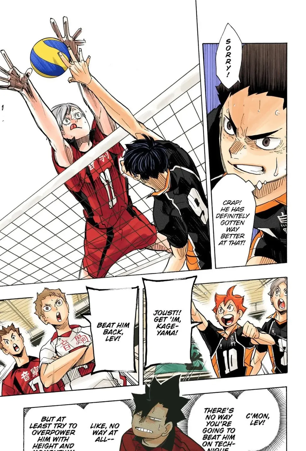 Read Haikyu!! (Official Colored) (Colored) chapter 301 image 20 on Lezhin
