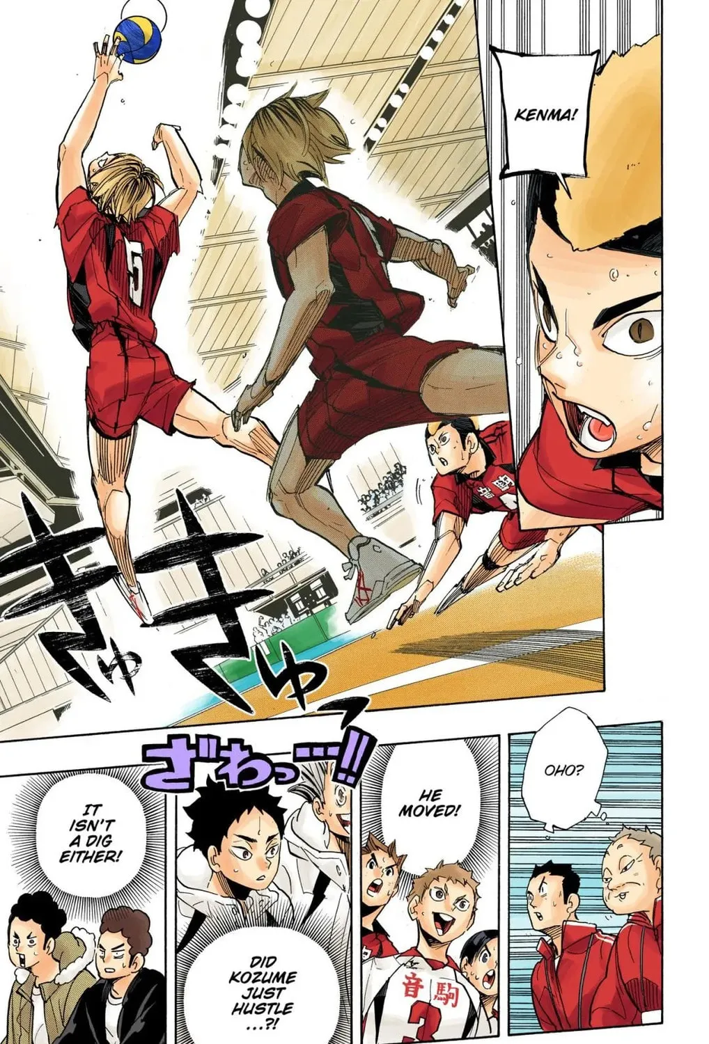 Read Haikyu!! (Official Colored) (Colored) chapter 301 image 24 on Lezhin