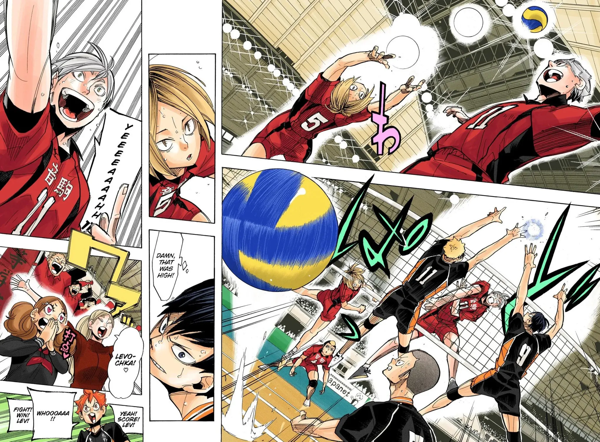 Read Haikyu!! (Official Colored) (Colored) chapter 301 image 26 on Lezhin